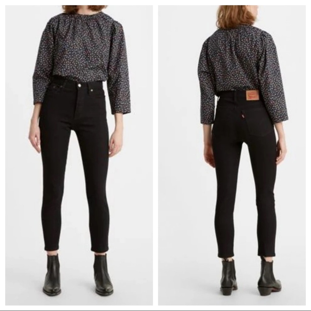 Levi’s Skinny Wedgie jeans NWOT